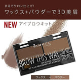 Rimmel London 2-in-1 Eyebrow Palette - Brown - Effortless Eyebrow Shaping