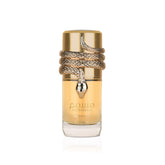 LATTAFA Musamam White Intense Perfume - Unisex Long-Lasting Fragrance, 100ml