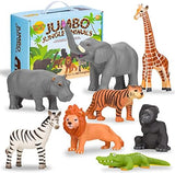 8 Jumbo Jungle Animal Figures - Educational Toys for Toddlers