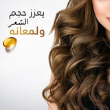 Pantene Pro-V Sheer Volume Shampoo, Boosts Hair Thickness, 375 ml