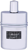 Rasasi Faqat Lil Rijal - 50ml - Men's Intense Fragrance