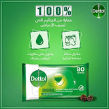 Dettol Original 2-in-1 Antibacterial Wipes, Kills 99.9% Germs, 80 Count