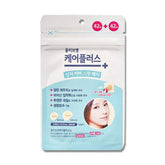 OLIVE YOUNG Care Plus Spot Patch - Acne Pimple Absorbing Hydrocolloid Patch (84 Count)