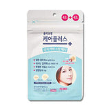 OLIVE YOUNG Care Plus Spot Patch - Acne Pimple Absorbing Hydrocolloid Patch (84 Count)