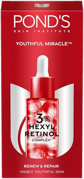 مصل بوندس لعلاج التجاعيد - ٢٨ مل