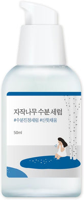 ROUND LAB Birch Juice Moisturizing Serum: Lightweight Hydration & Radiance (50ml)