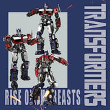 YOLOPARK Transformers Optimus Prime Action Figure (Rise of the Beast, 7.87 Inch)