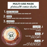 Garnier Ultra Doux Coconut Hair Food - 3-in-1 Smoothing Treatment