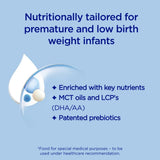 حليب أبتاميل لمرحلة مابعد الخروج من المستشفى (بي دي إف)، مرحلة ١، ٤٠٠ غرام