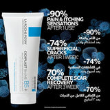 La Roche Posay Cicaplast Baume B5+ Ultra Repairing Soothing Balm 100ml