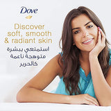 Dove Moisturizing Beauty Cream Soap Bar - Cleansing for All Skin Types, 160g