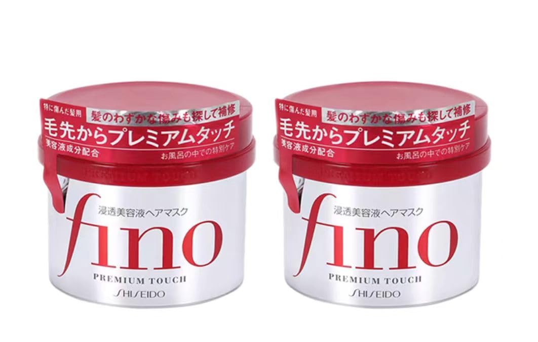 Shiseido Japan Fino Premium Touch Hair Treatment Mask 230g/7.7 Fl.oz (Pack of 2) | Deep Repair & Shine
