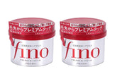Shiseido Japan Fino Premium Touch Hair Treatment Mask 230g/7.7 Fl.oz (Pack of 2) | Deep Repair & Shine