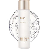 SNP Gold Collagen Expert Toner - Anti-Aging & Firming (250ml)