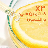 Garnier SkinActive Fast Fairness Day Cream - 100ml