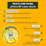 Garnier Ultra Doux Banana 3-in-1 Hair Food - 390ml