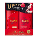Tsubaki Moist Shampoo and Conditioner Set | Hydrating & Repairing Hair Care Duo