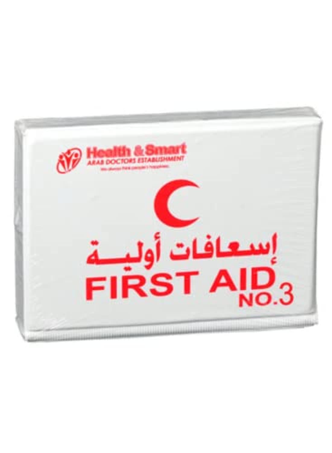 First Aid Kit No. 3 - Complete Emergency Medical Kit in Durable Box
