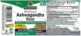 Nature's Answer Ashwagandha Root Extract - 2 oz