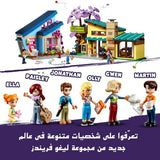 LEGO Friends Olly and Paisley's Family Houses Dollhouse Set 42620 for Kids 7+