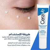 CeraVe Eye Repair Cream with Hyaluronic Acid for Dark Circles & Puffiness, 14ml