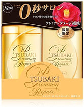 Summer Fridays Jet Lag Mask: Intense Hydration Serum for Dry, Stressed Skin