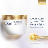 Dove Bond Intense Repair Hair Mask 265ml - Strengthens & Repairs