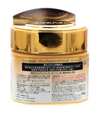 Tsubaki Premium Hair Mask - Deeply Penetrates for Sustained Salon Treatment Effects - 180g
