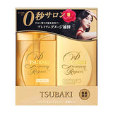 Shiseido Tsubaki Premium Repair Floral Fruity Shampoo and Conditioner Set - 490ml/16.56oz Each