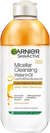 Garnier SkinActive Micellar Water with Argan Oil - Makeup Remover & Cleanser 400ml