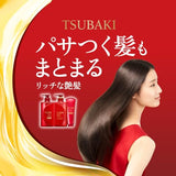 Shiseido TSUBAKI Premium Moist Shampoo 490mL - Deep Hydration for Healthy Hair