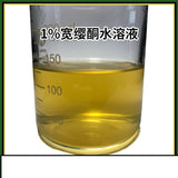 Tongkat Ali Root Extract 1% Eurycomanone 100g