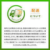 GAT L-Arginine Free Form Amino Acid Supplement - 180 Tablets