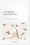 ROUND LAB Soybean Nourishing Mask: 10-Pack Sheet Masks