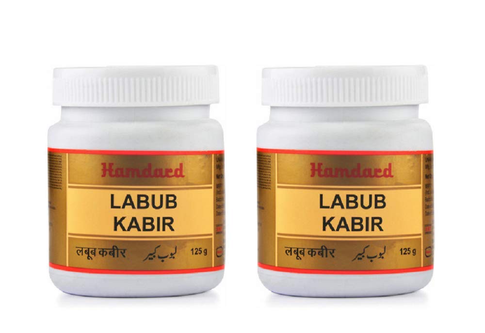 Hamdard Labub Kabir – Vitality & Strength Paste (2 x 125g Pack)