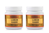 Hamdard Labub Kabir – Vitality & Strength Paste (2 x 125g Pack)