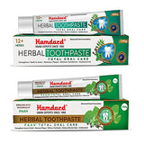 Hamdard Herbal & Paan Total Oral Care Antibacterial Toothpaste - Combo Pack (2 x 100gm)