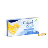 Omega-3 Forte Fish Oil Supplement - 1000mg, 30 Capsules for Heart & Joint Health Support