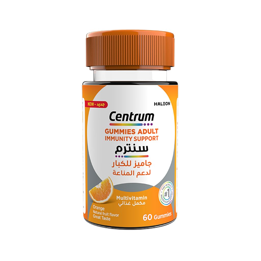 Centrum Adult Multivitamin Gummies with Immunity Support - 60G | Best Multivitamin for Adults