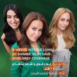 Garnier Color Naturals Permanent Hair Color - Shade 1 Black