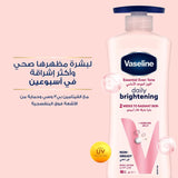 Vaseline Daily Brightening Body Lotion - 725ml