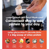 Optimum Nutrition Gold Standard 100% Whey Protein Powder - Double Rich Chocolate, 1 Lb (14 Servings)