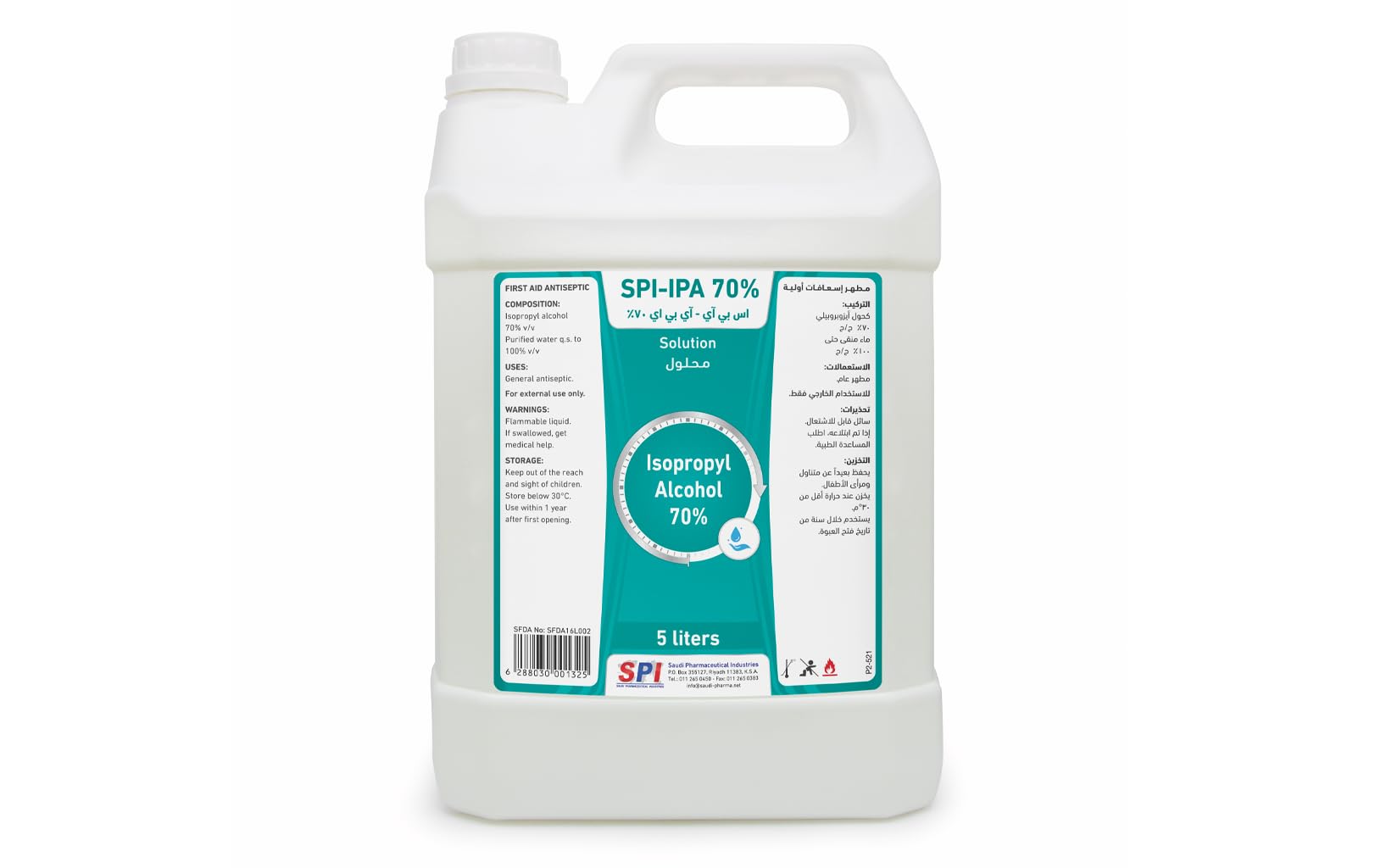 SPI Pure Isopropyl Alcohol 70% Solution - Industrial & First Aid (5 Liter)