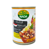 Nada Egyptian Recipe Fava Beans (12 x 400g) - Authentic Egyptian Flavor
