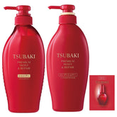 Tsubaki Shampoo & Conditioner Set with Free Premium Moist & Repair Treatment | Glossy Hair Care