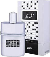 Rasasi Faqat Lil Rijal - 50ml - Men's Intense Fragrance