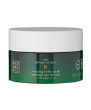 RITUALS The Ritual of Jing Body Cream: Soothing Hydration
