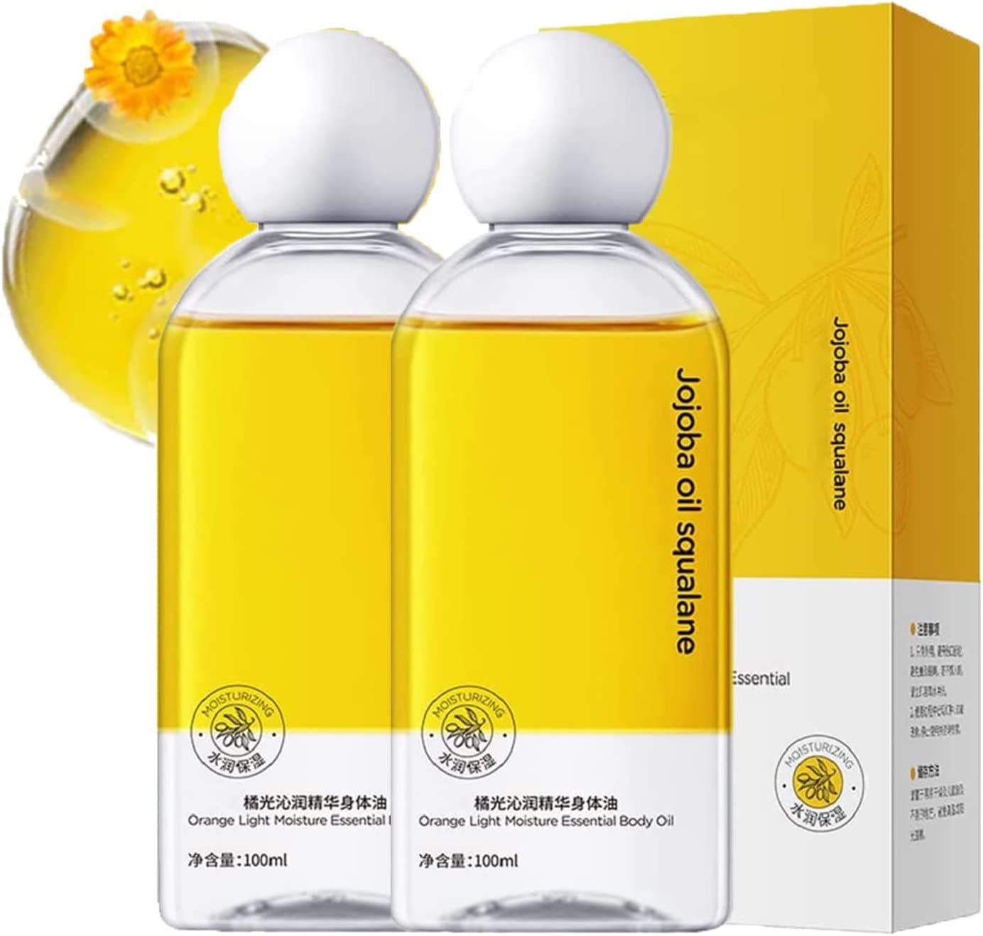 FABIANIE Natural CelluPro Anti-Cellulite Body Massage Oil - 2 Pcs Set