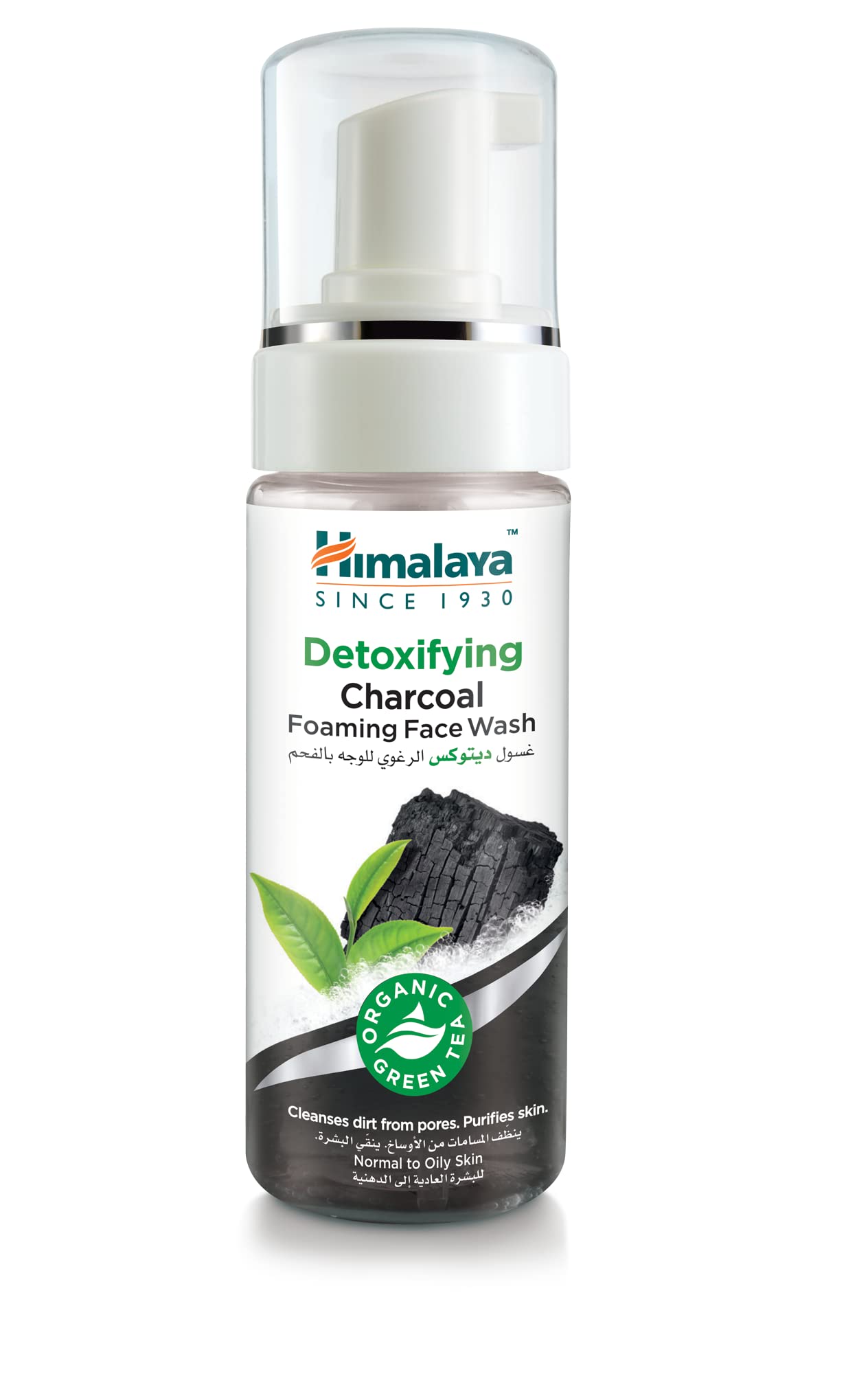 Himalaya Detoxifying Charcoal Foaming Face Wash - 150ml for Deep Cleansing and Purification