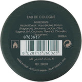 عطر أكوادى بارما كولونيا كلوب ١٠٠ مل - عطر إيطالي منعش